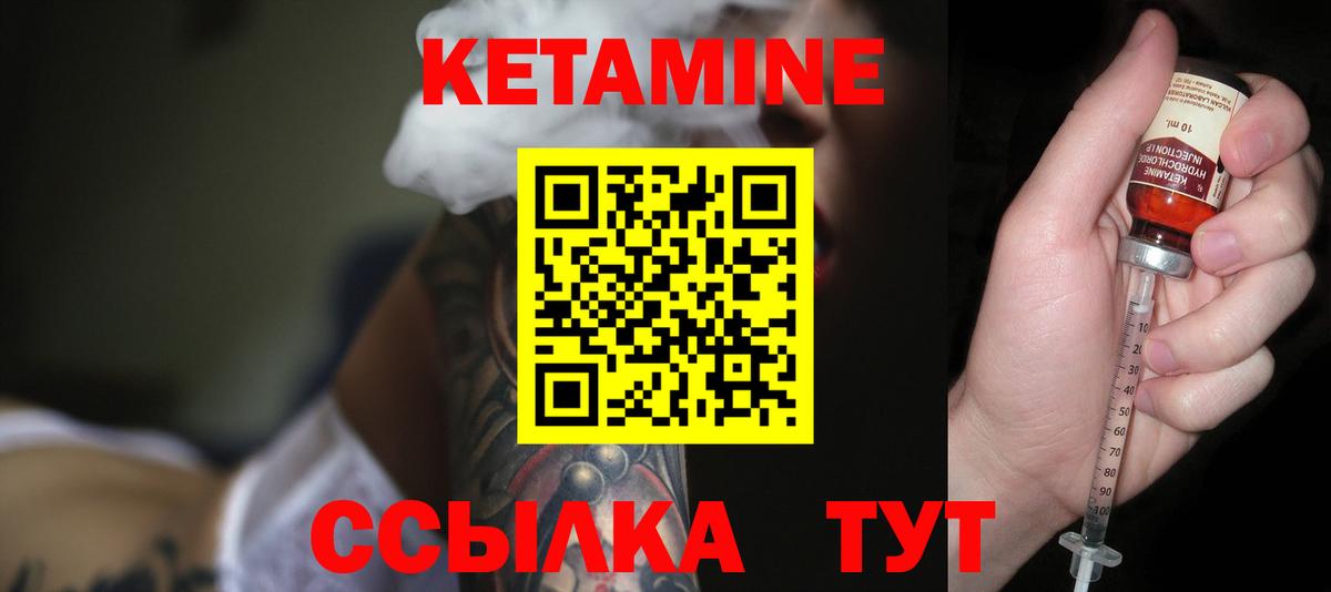 Галлюциногенные грибы Дятьково
