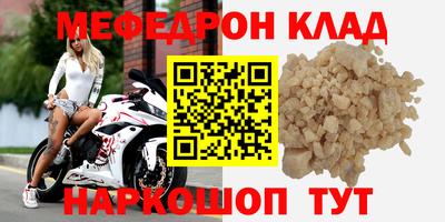гидропоника Нягань