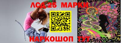 кокаин VHQ Обнинск