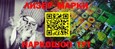 кокаин VHQ Новодвинск
