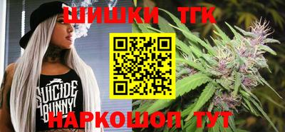 гидропоника Нягань