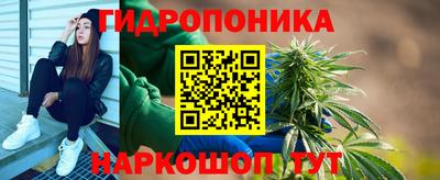 кокаин VHQ Новодвинск