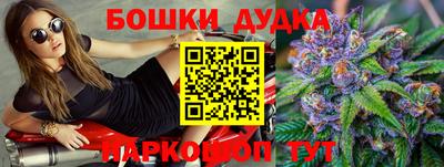 трава Новозыбков