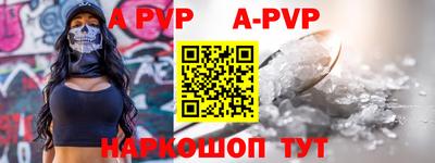 кокаин VHQ Обнинск