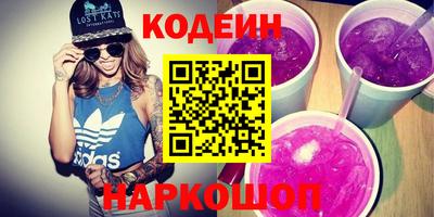 гидропоника Нягань