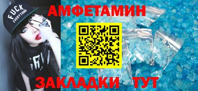 кокаин VHQ Новодвинск