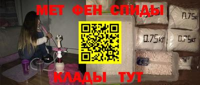 кокаин VHQ Новодвинск