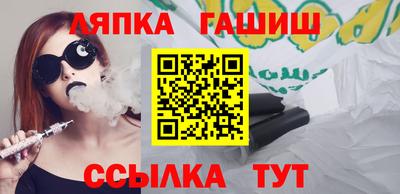 кокаин VHQ Новодвинск