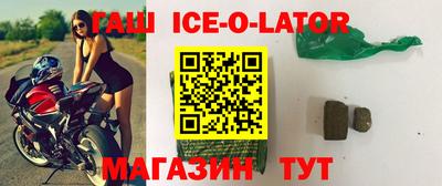 гидропоника Нягань