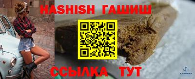 кокаин VHQ Новодвинск