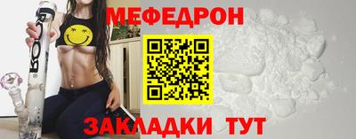 кокаин VHQ Новодвинск