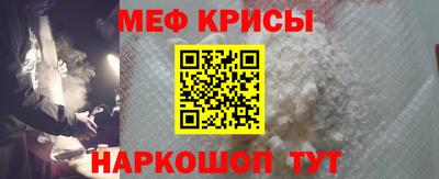 трава Новозыбков