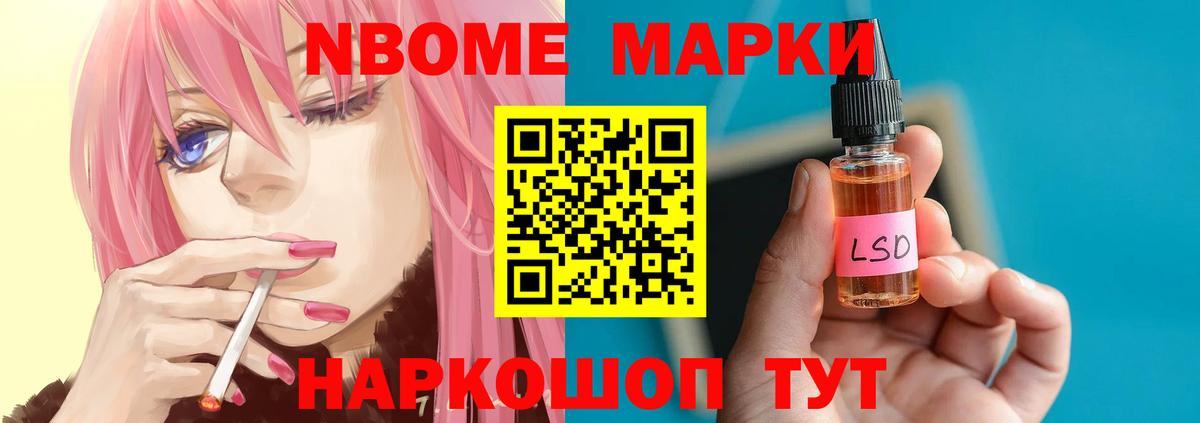 ЛСД экстази кислота  Лсд 25 экстази кислота  LSD-25 экстази  гидра ONION  Дятьково  Вход с VPN 
